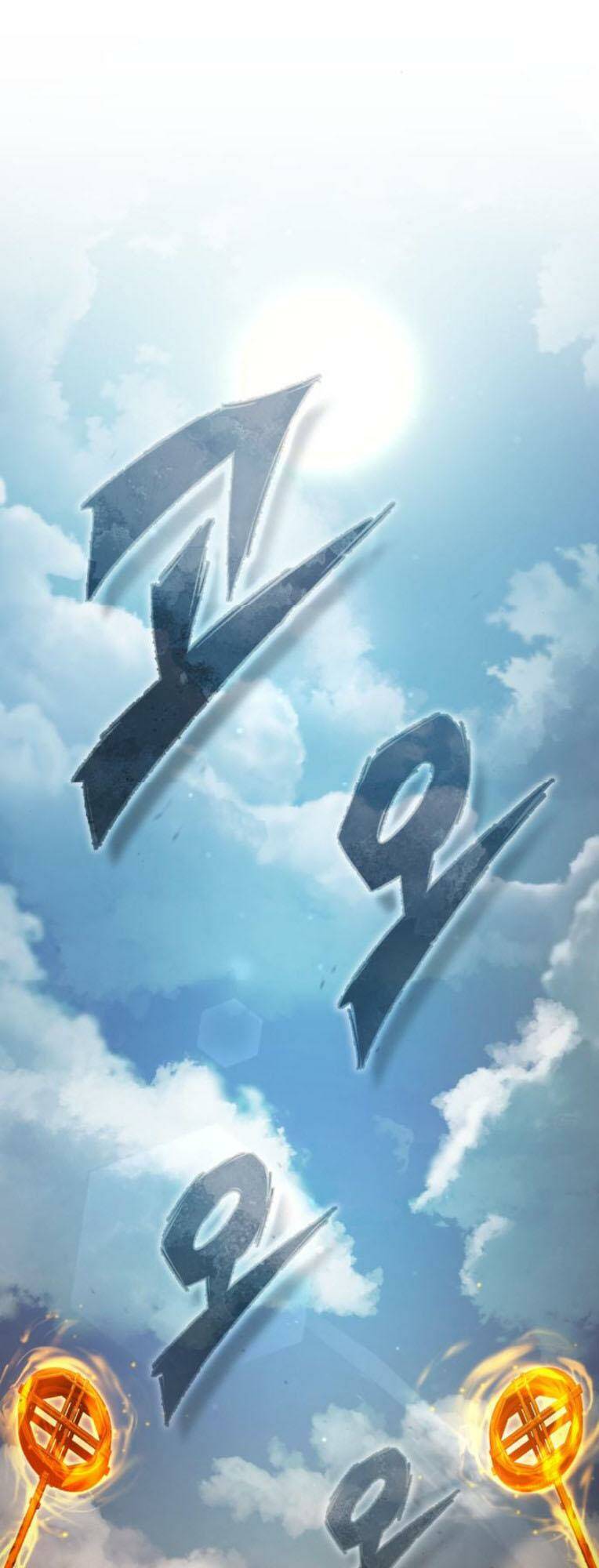 Trang 73