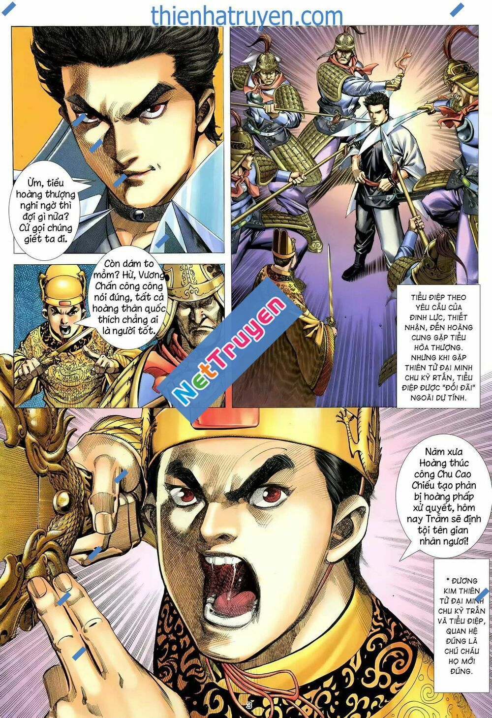 Chương 107 - Trang 1