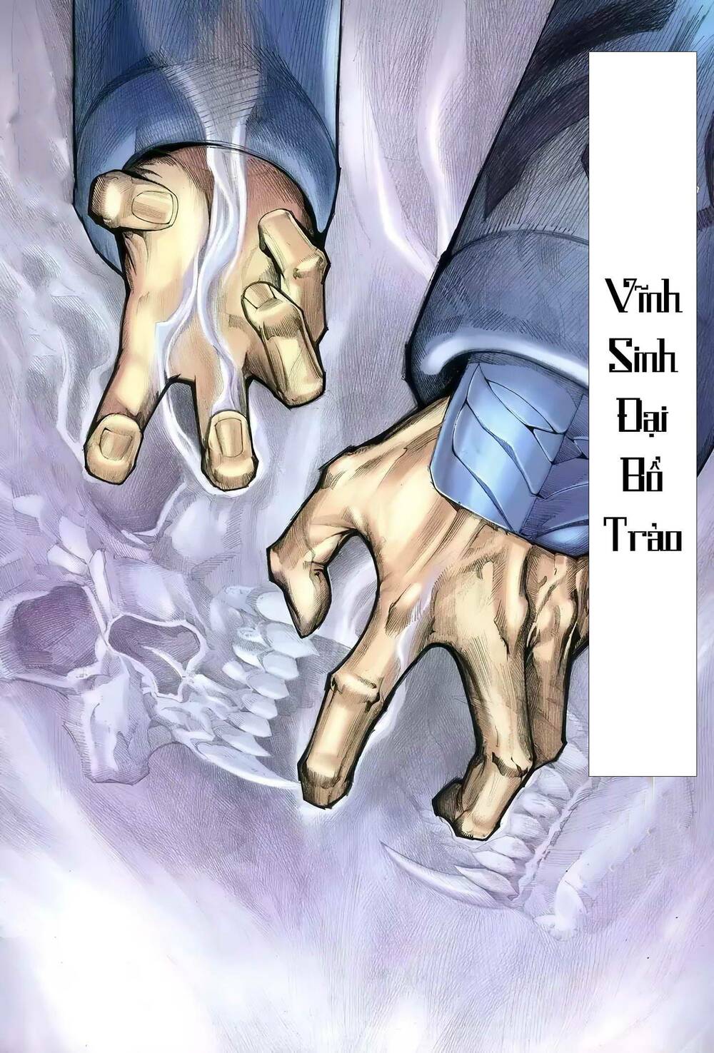 Chương 107 - Trang 16