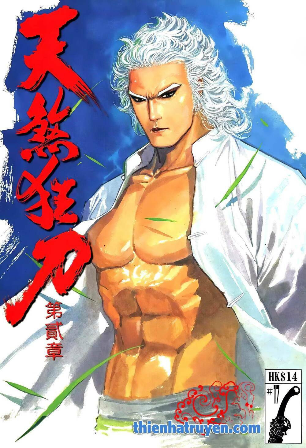 Chương 115 - Trang 1
