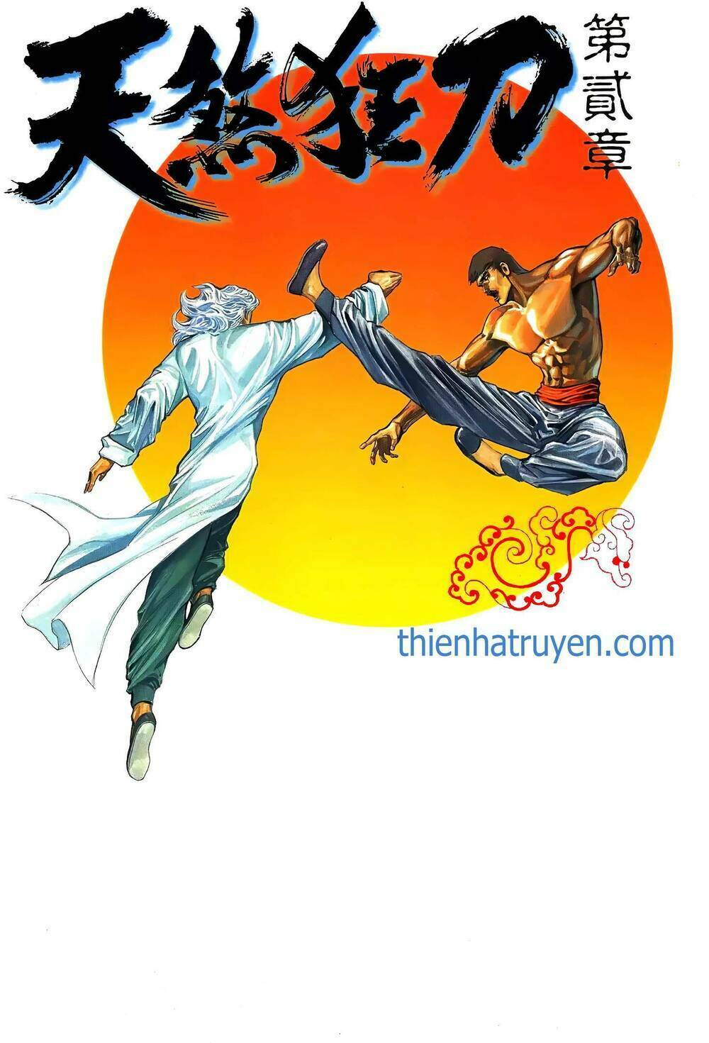 Chương 117 - Trang 1