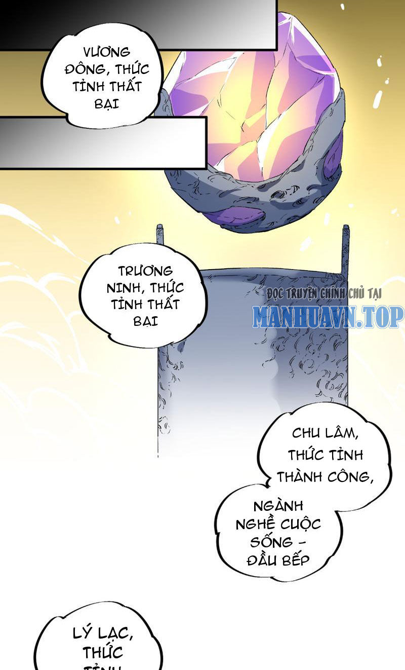 Trang 33