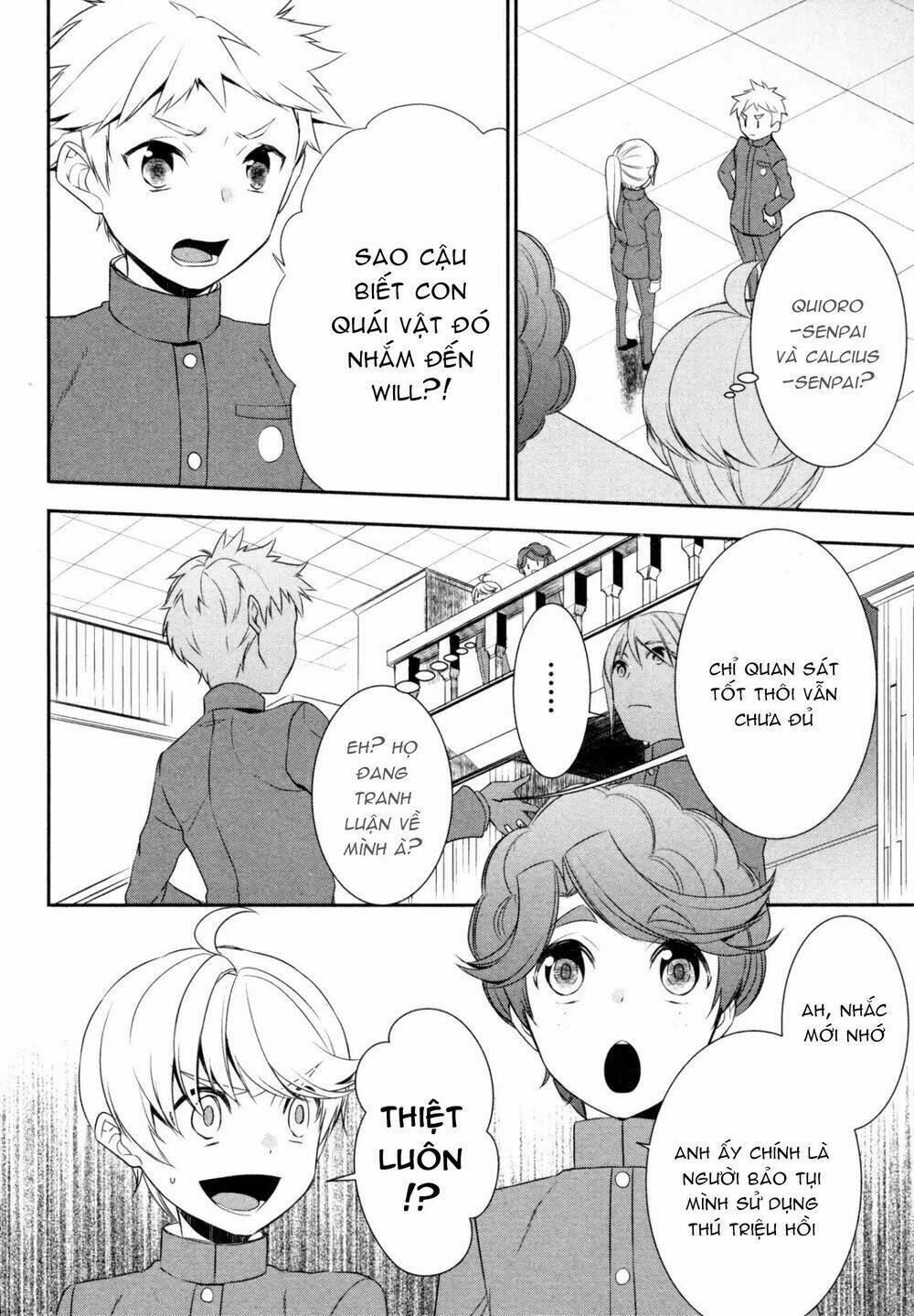Trang 2
