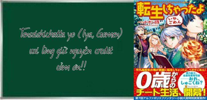 Trang 0