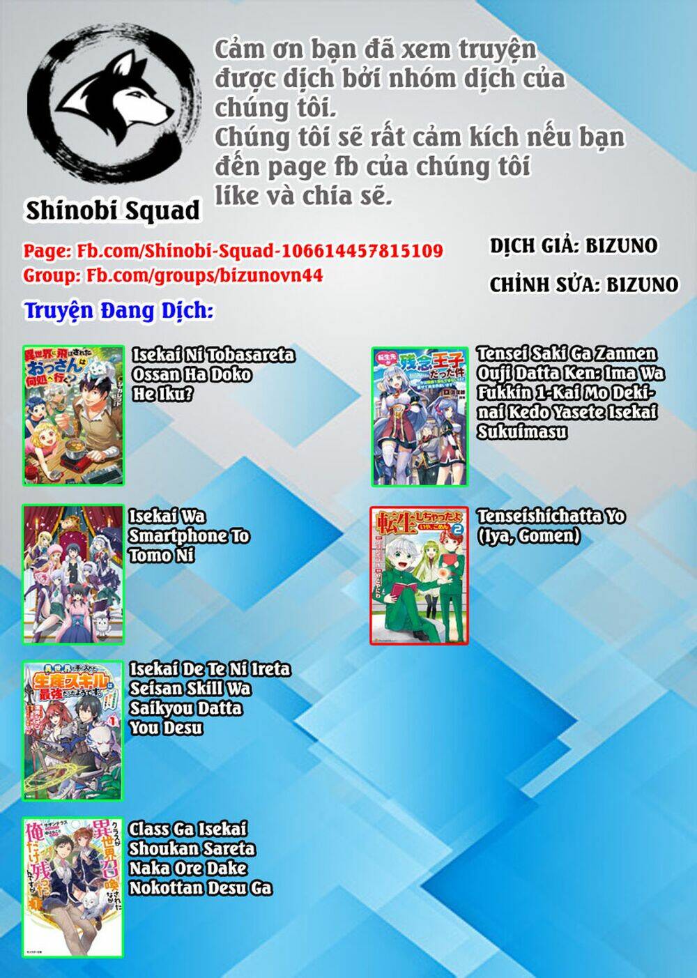 Trang 26