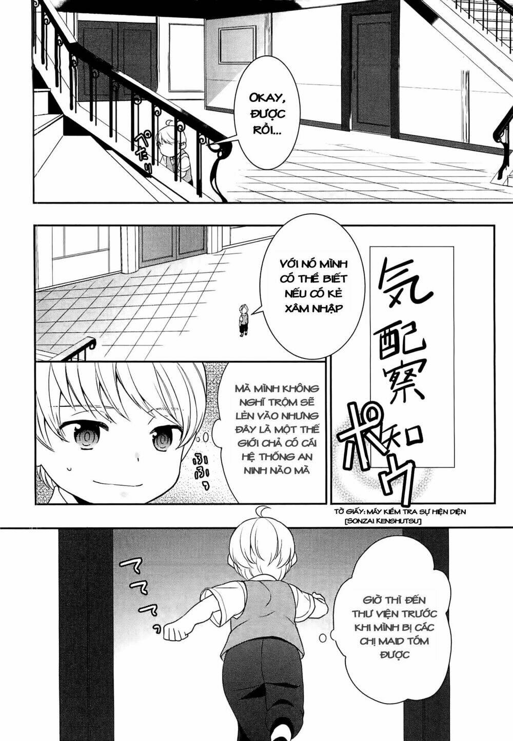 Trang 6