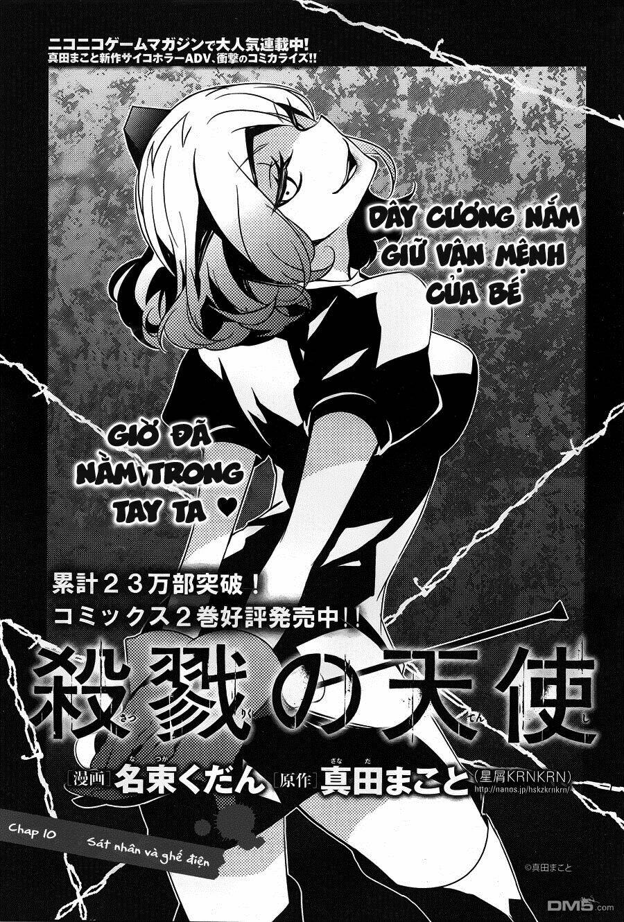Chương 10 - Trang 4