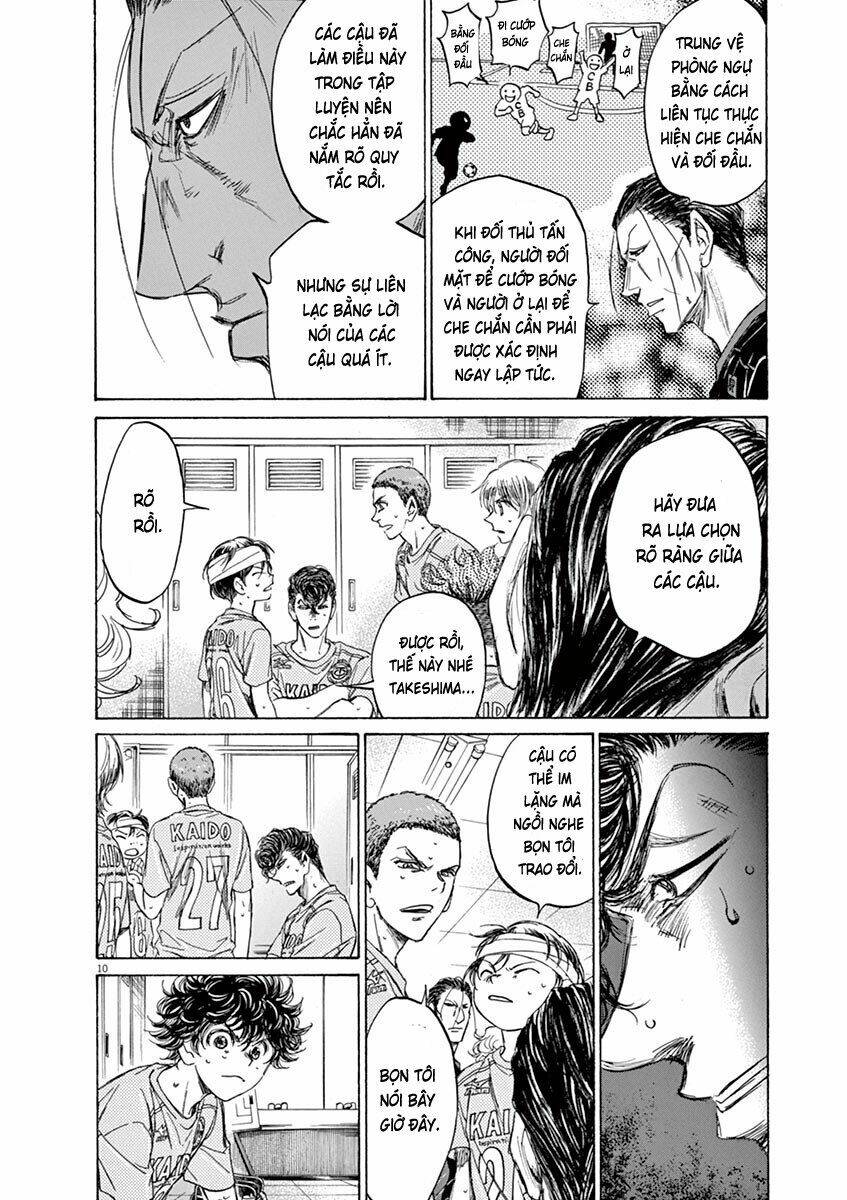 Chương 106 - Trang 12