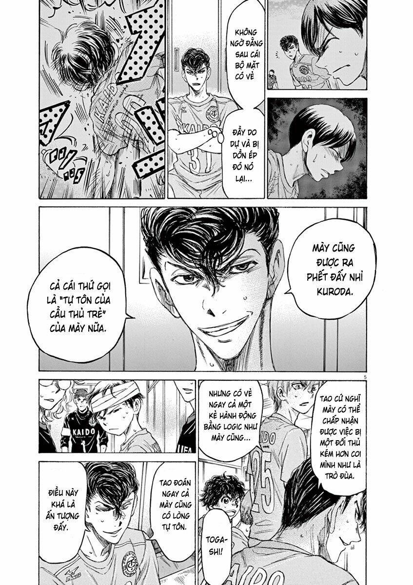 Chương 106 - Trang 7