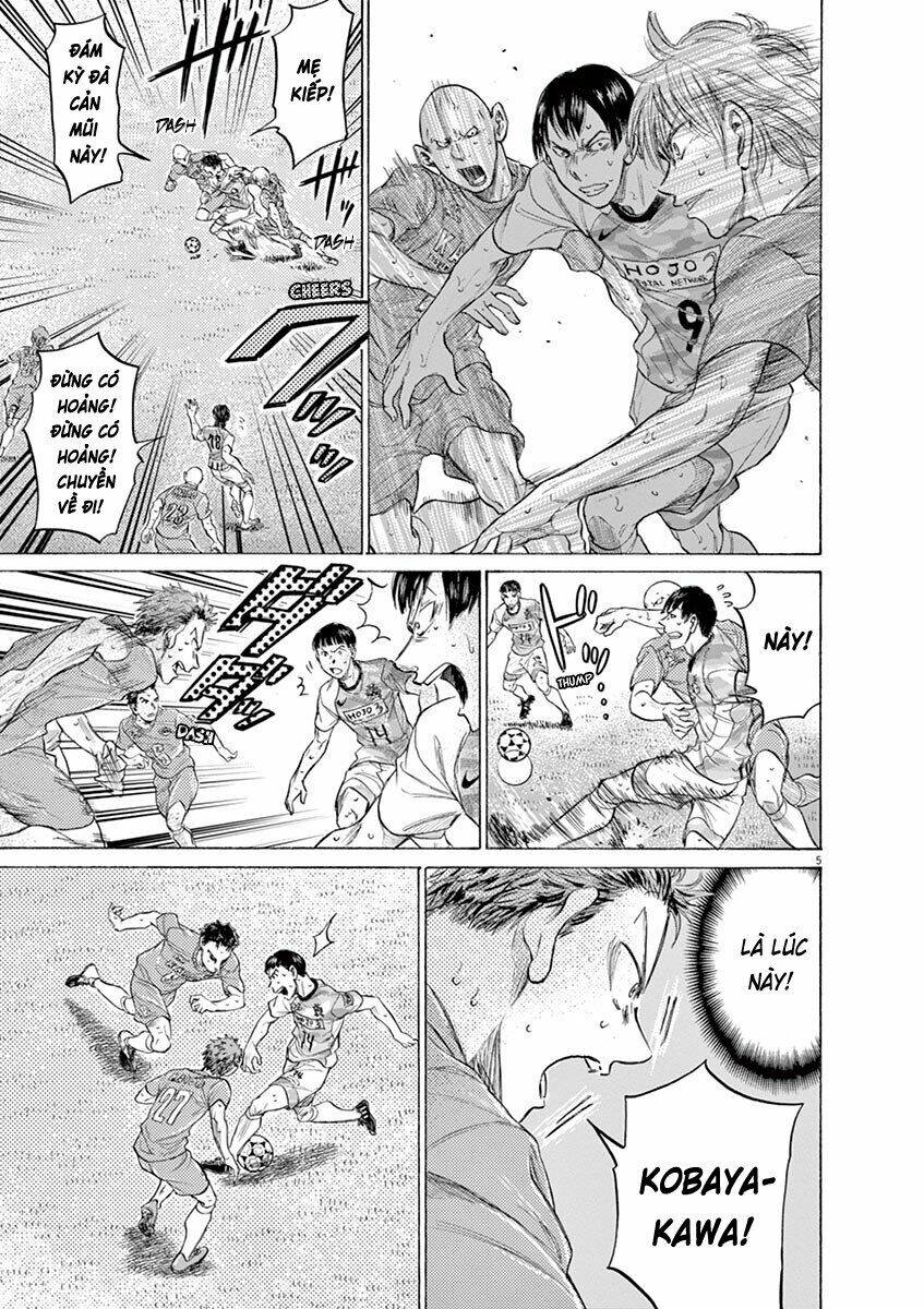 Chương 163 - Trang 7