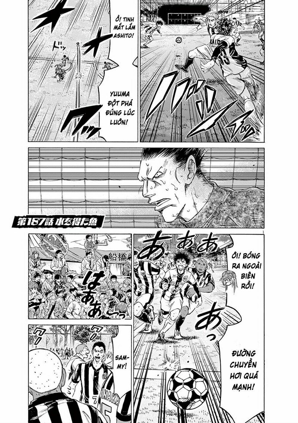 Chương 187 - Trang 3