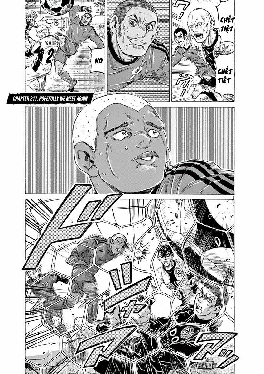Chương 217 - Trang 1