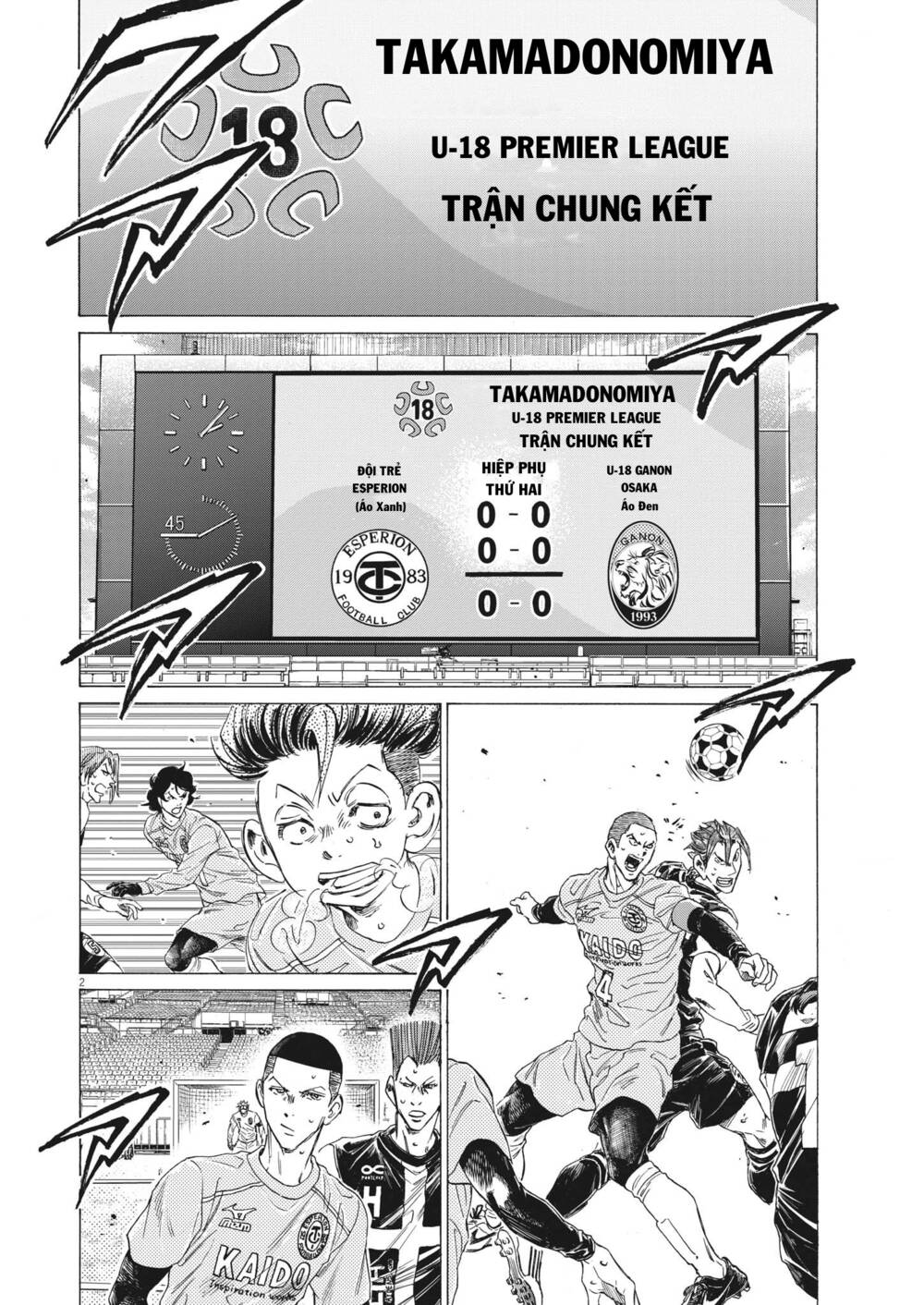 Chương 308 - Trang 2