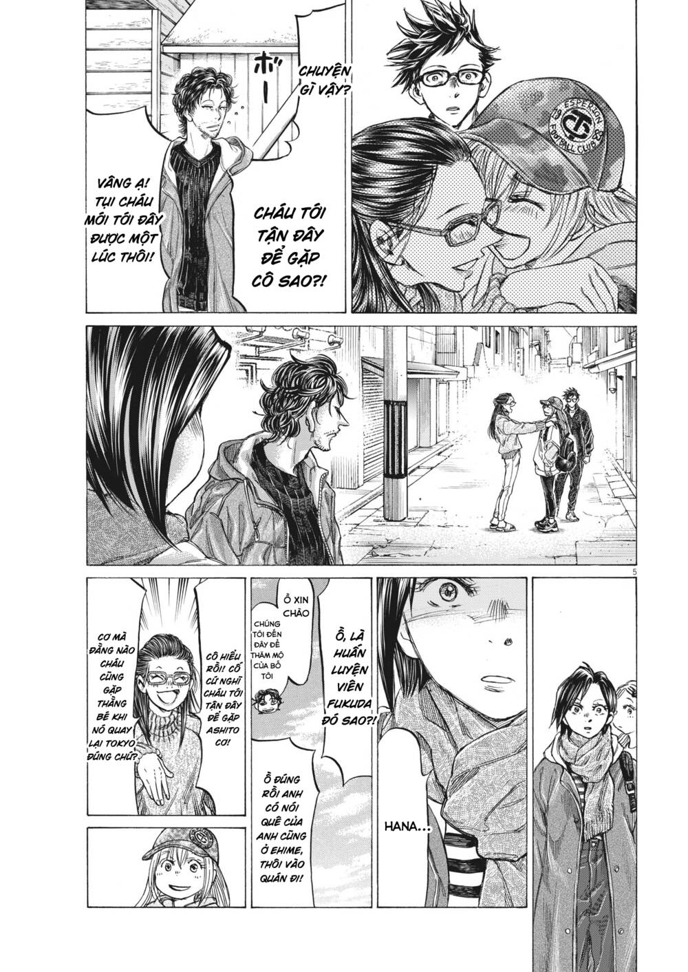 Chương 320 - Trang 5