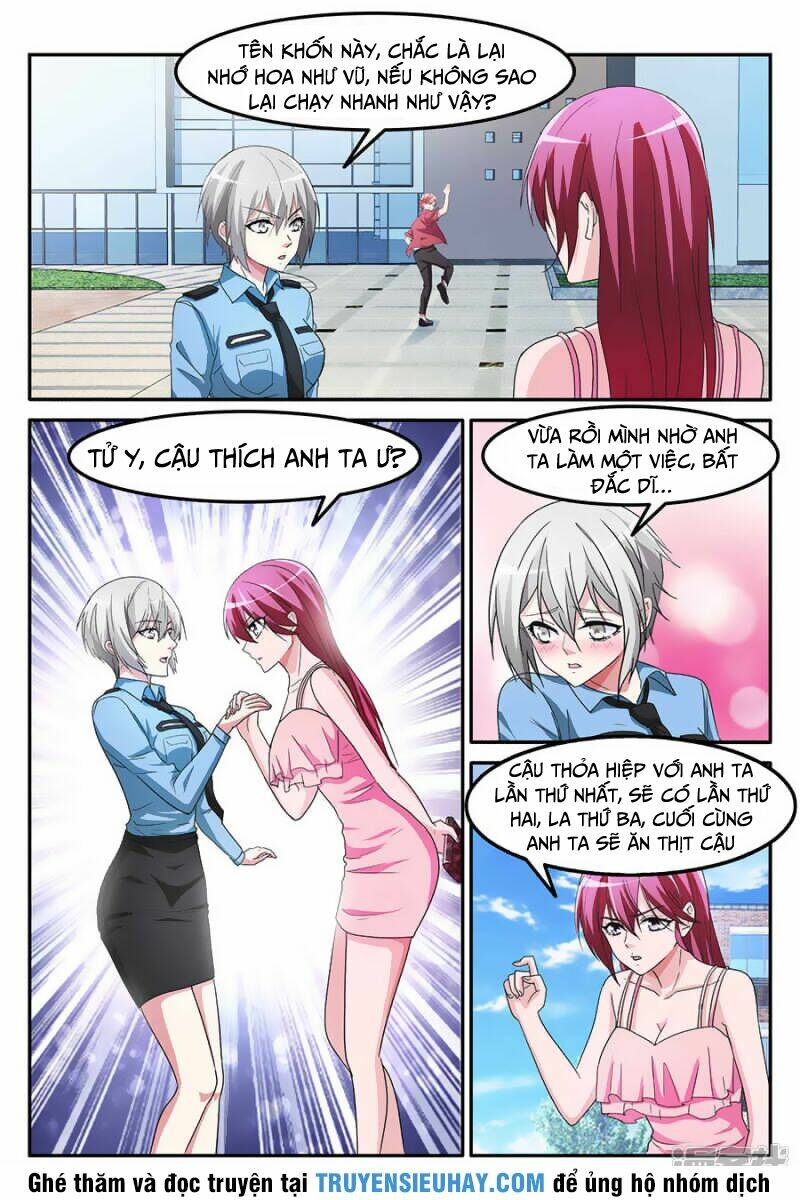 Trang 2