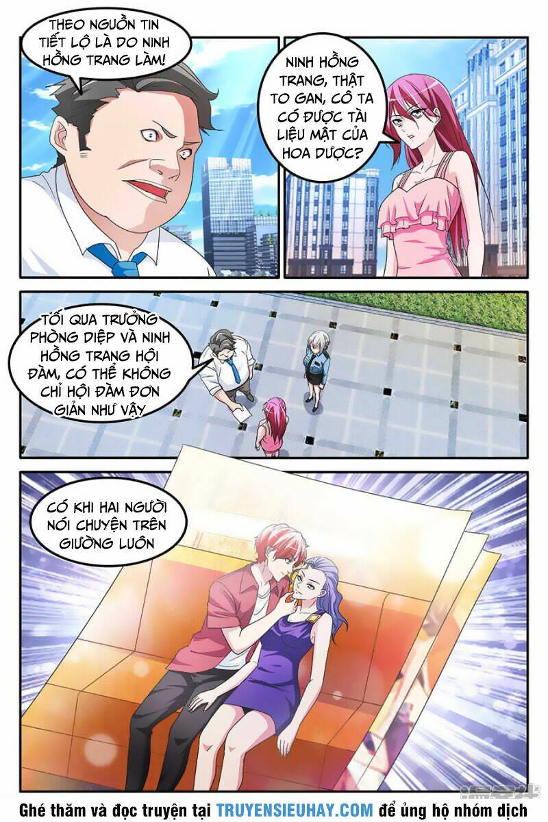 Trang 5