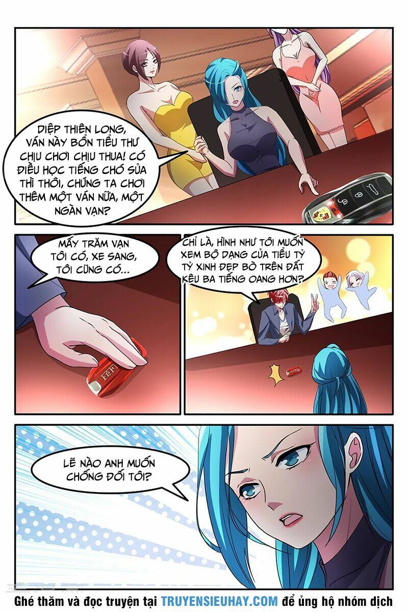 Trang 7