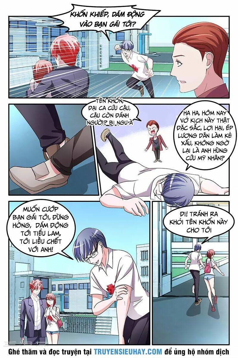 Trang 7