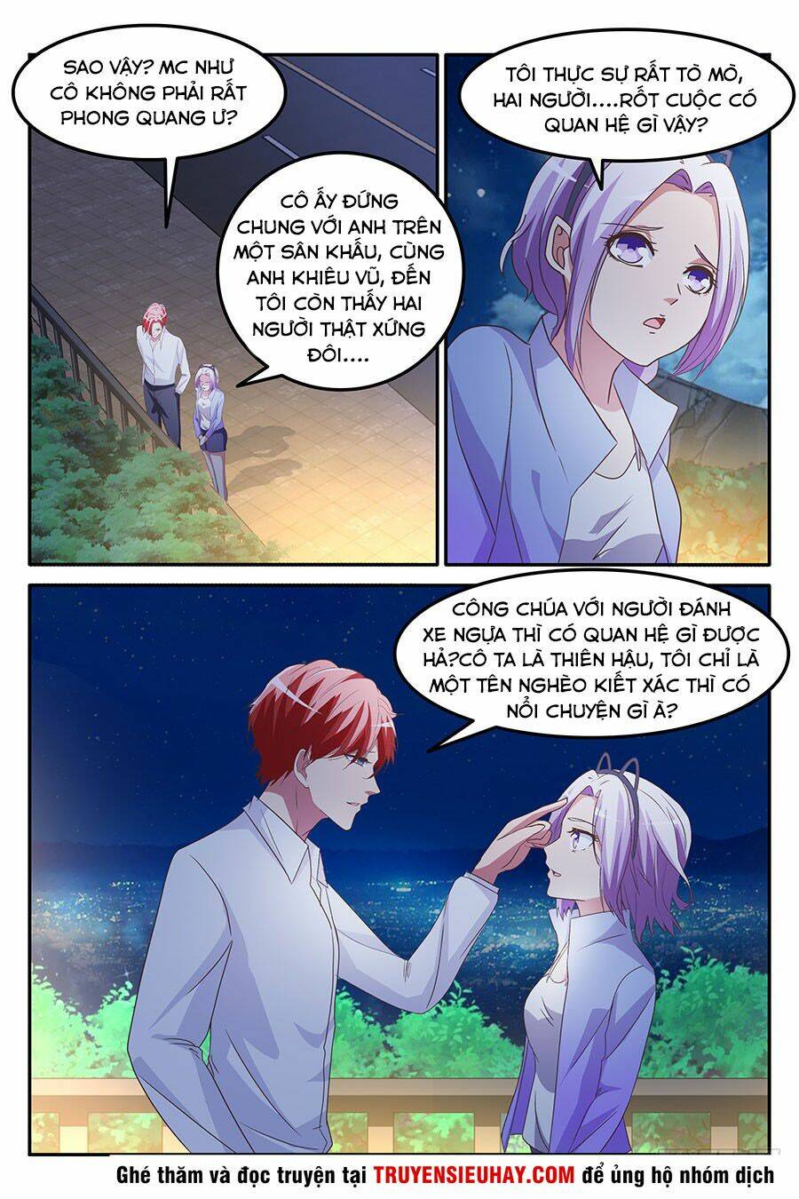Trang 3