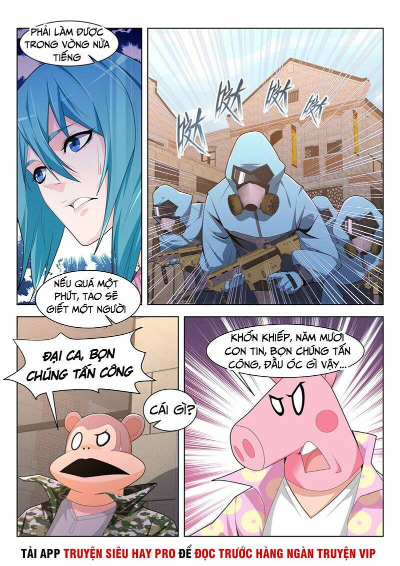 Trang 2