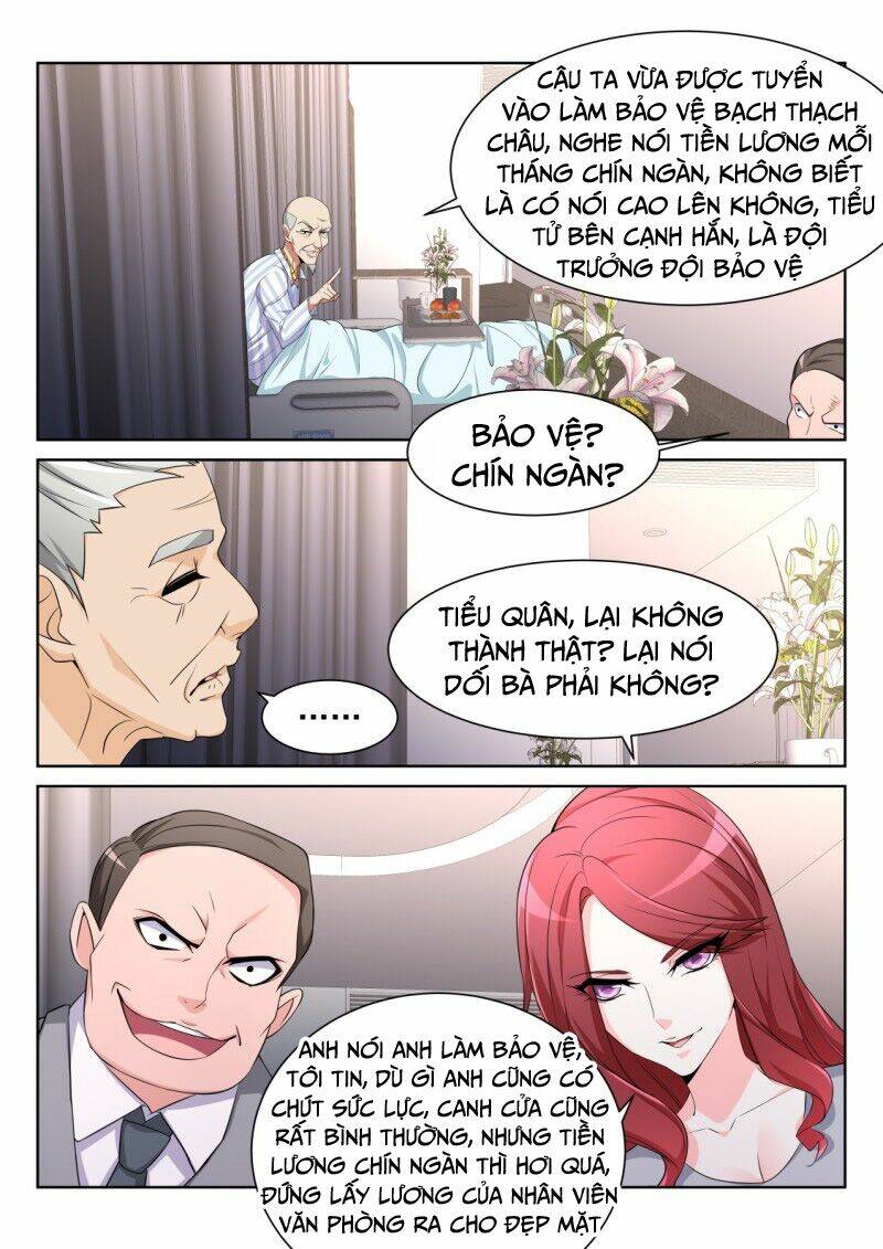 Trang 7