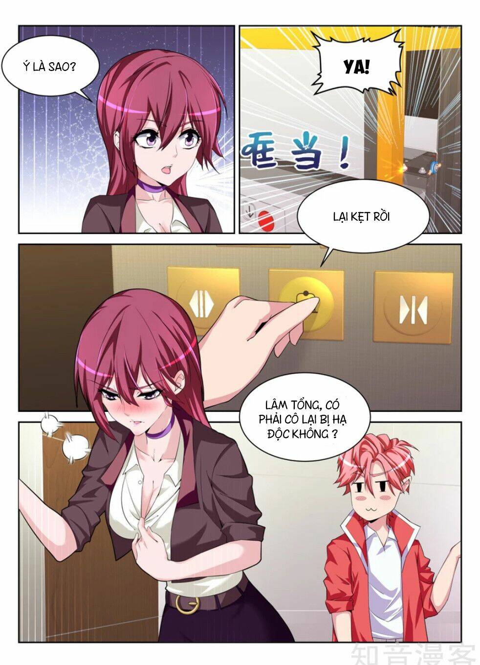 Chương 203 - Trang 12