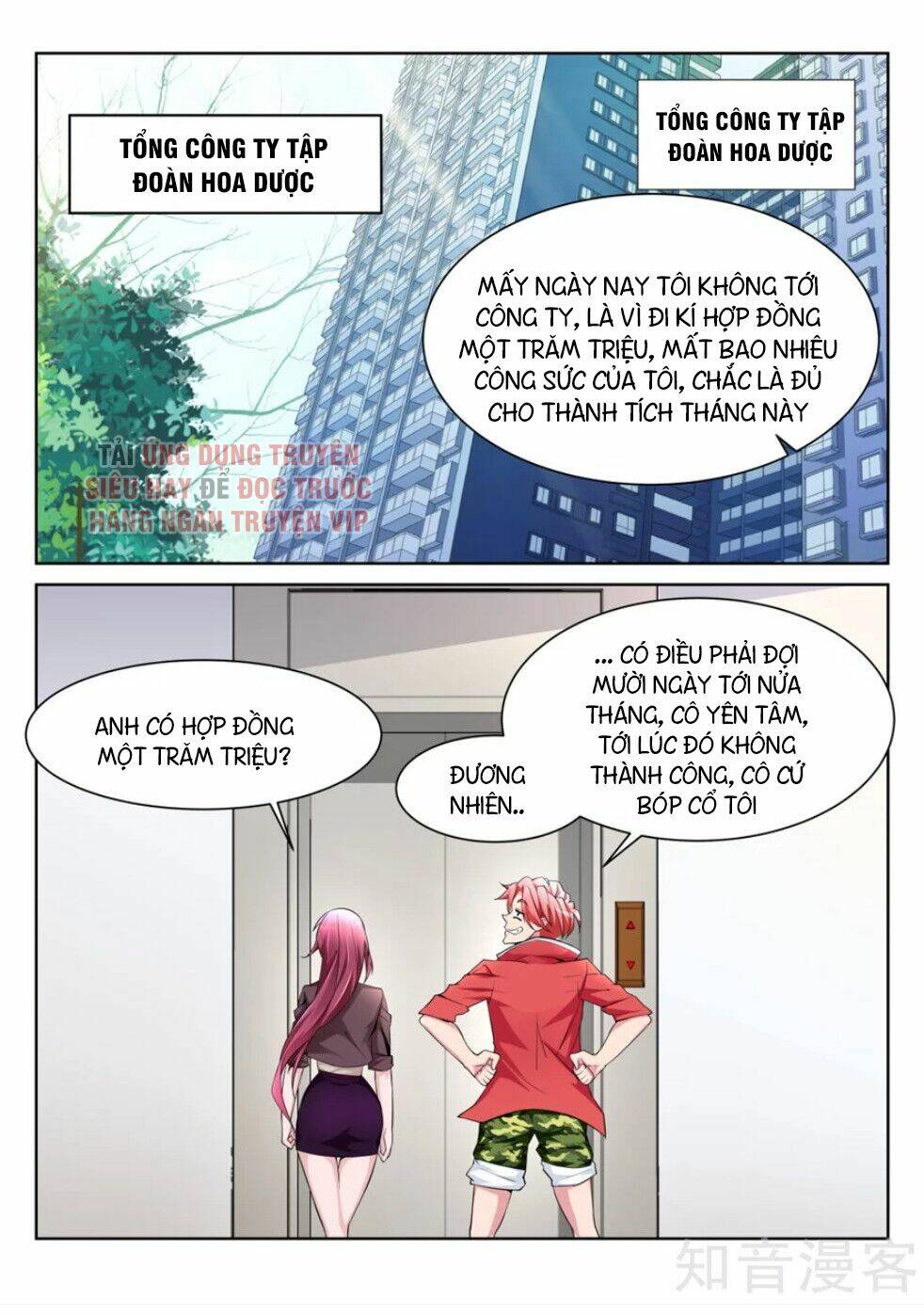 Chương 203 - Trang 9