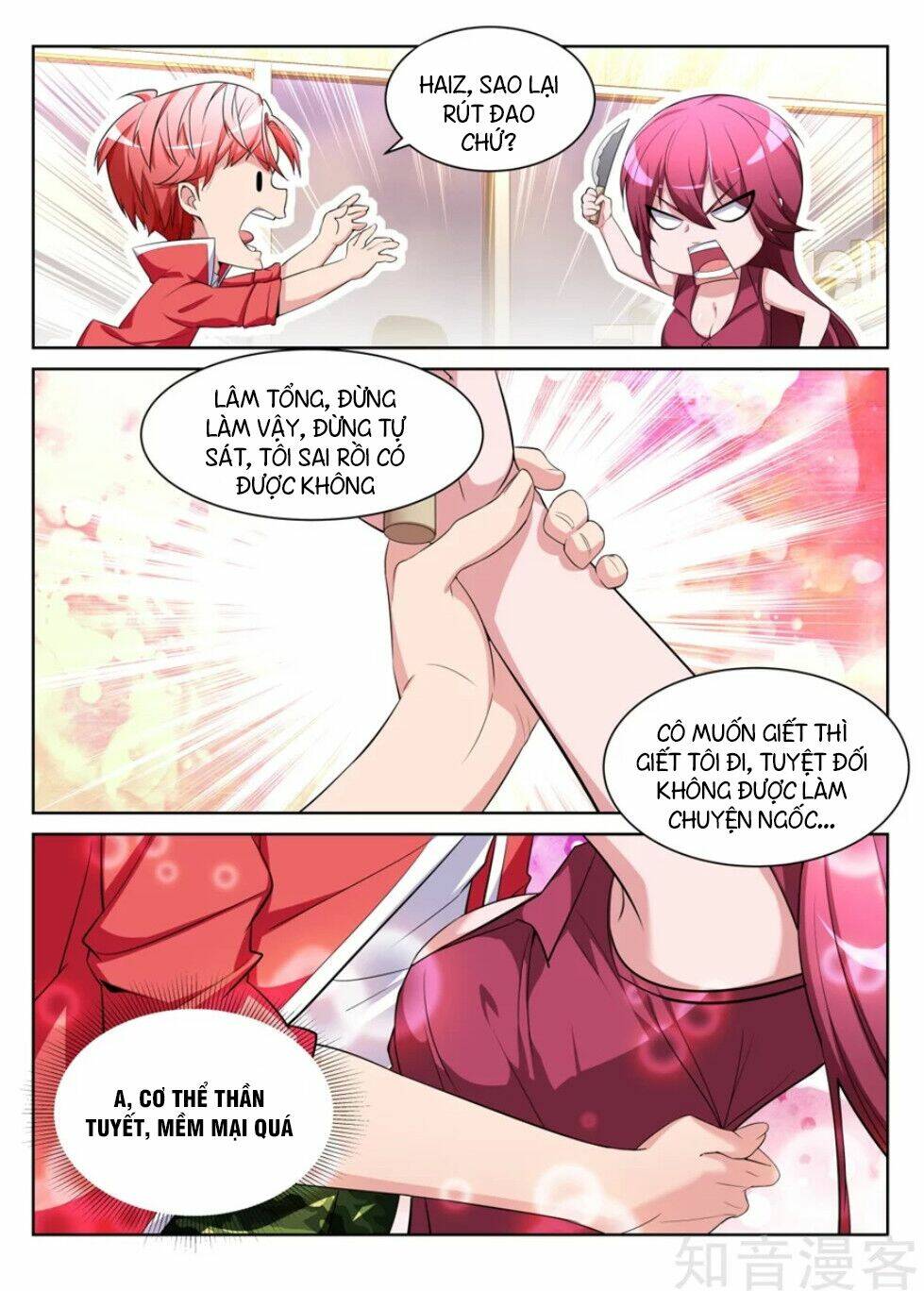 Trang 5