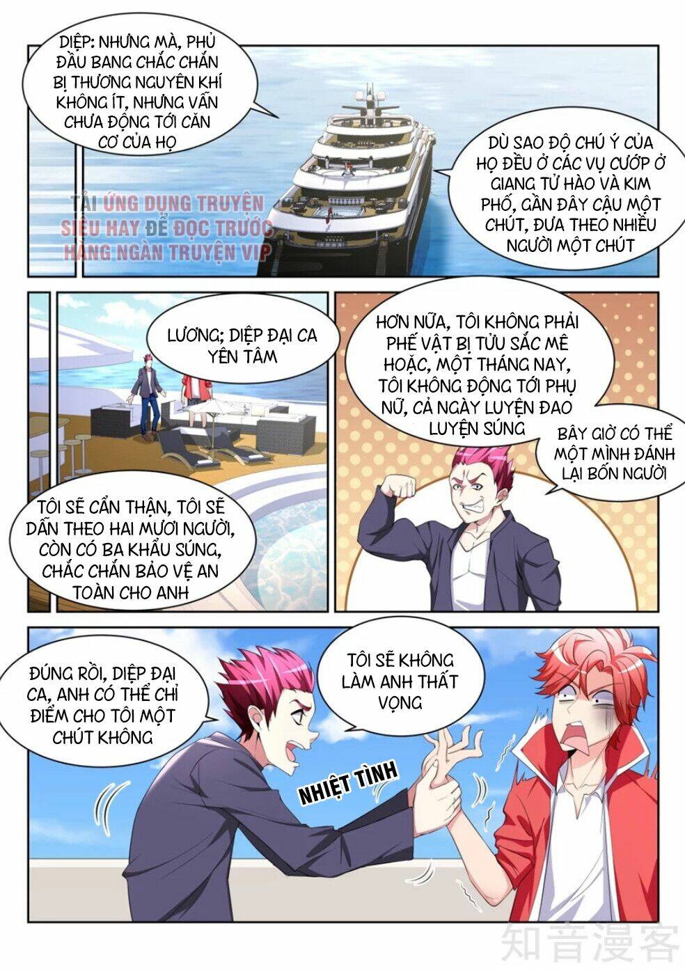 Trang 1
