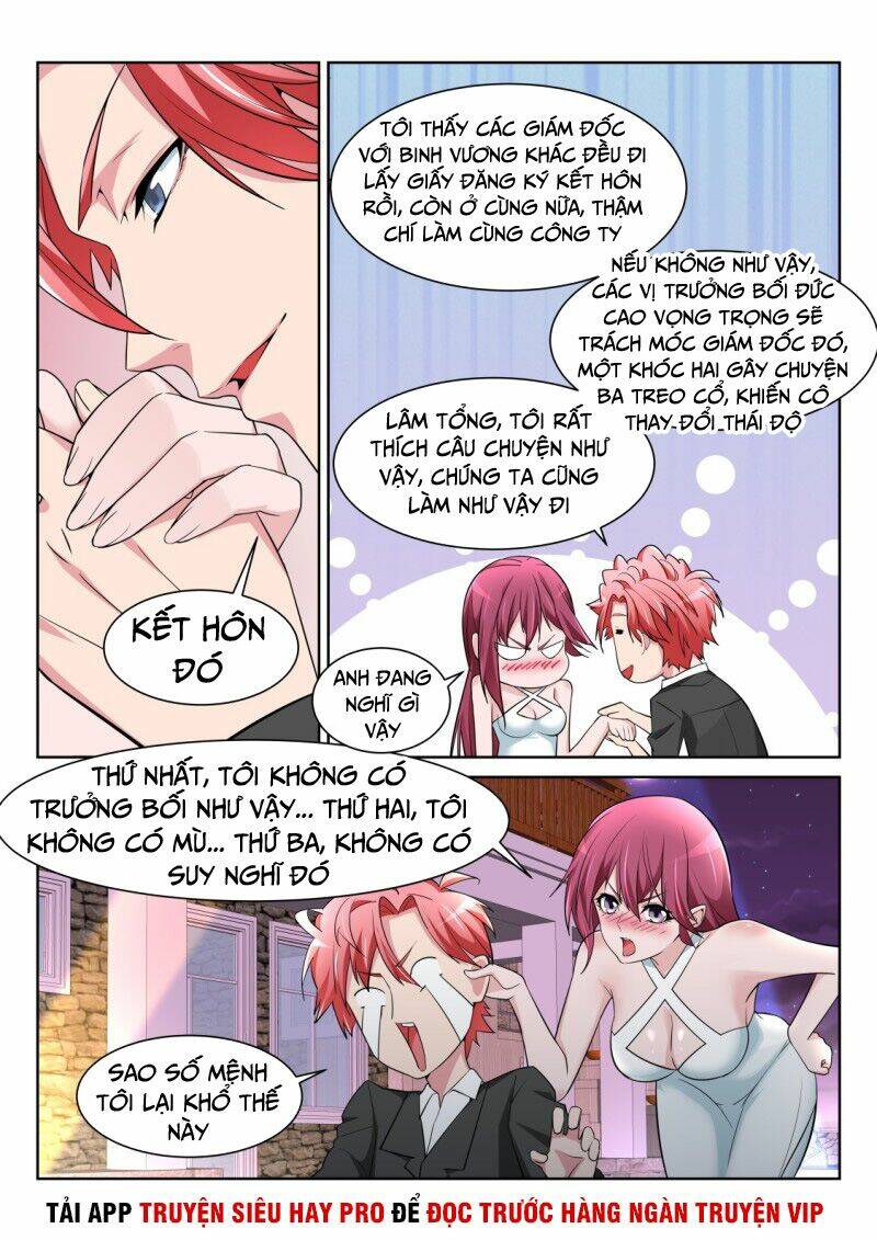Trang 2