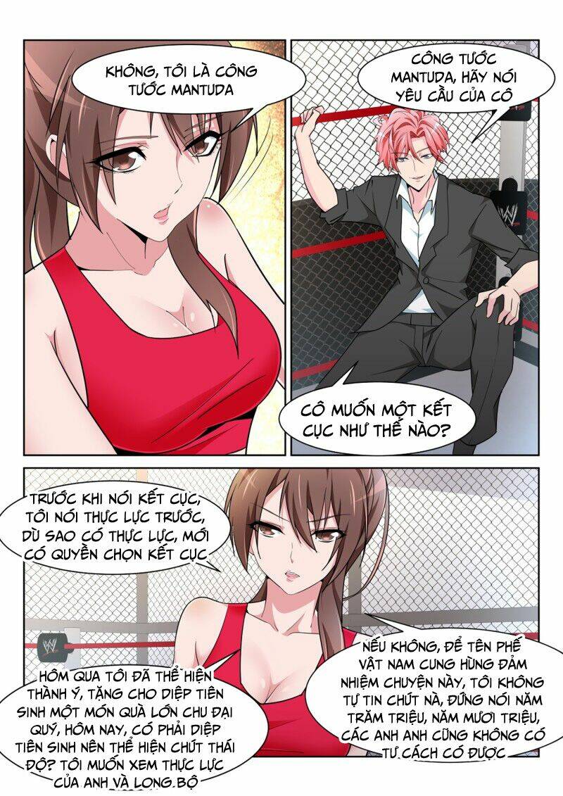 Trang 5
