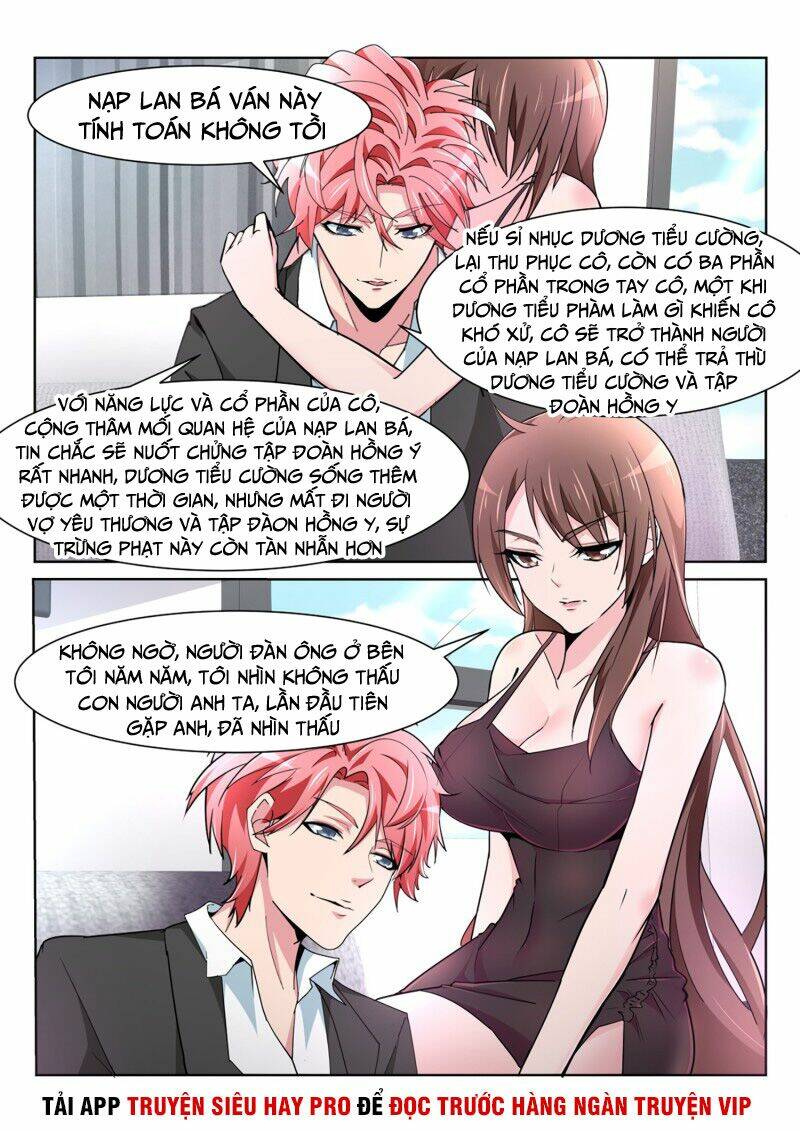 Trang 7