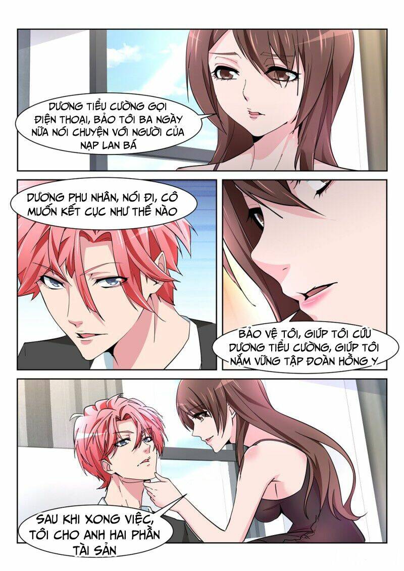 Trang 8