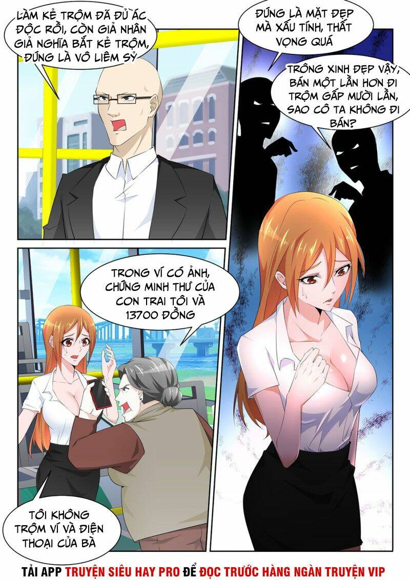 Trang 7