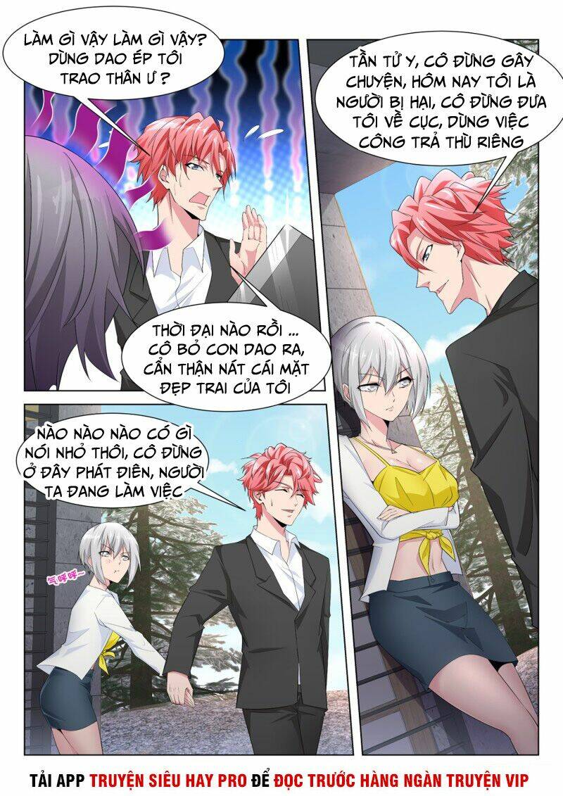 Trang 2