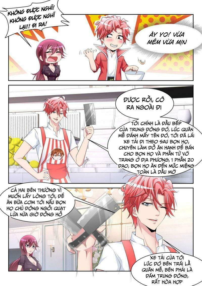 Trang 3