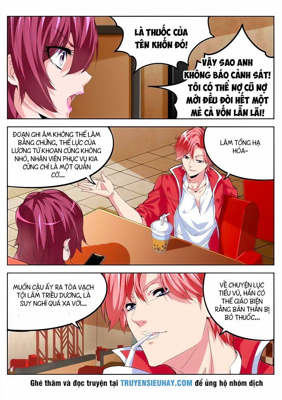 Trang 2