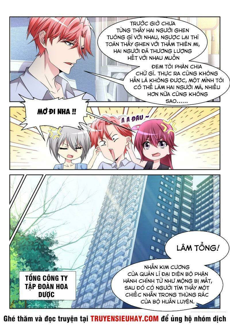 Chương 231 - Trang 3