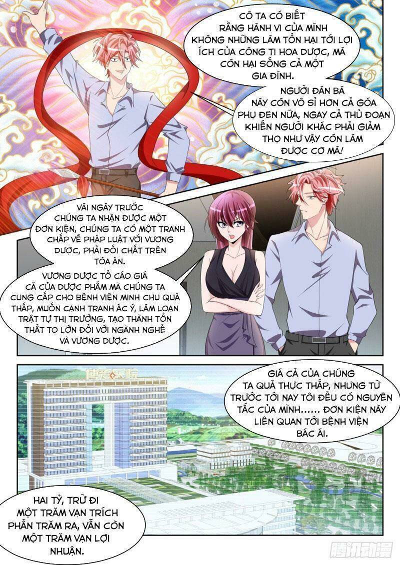 Chương 232 - Trang 6