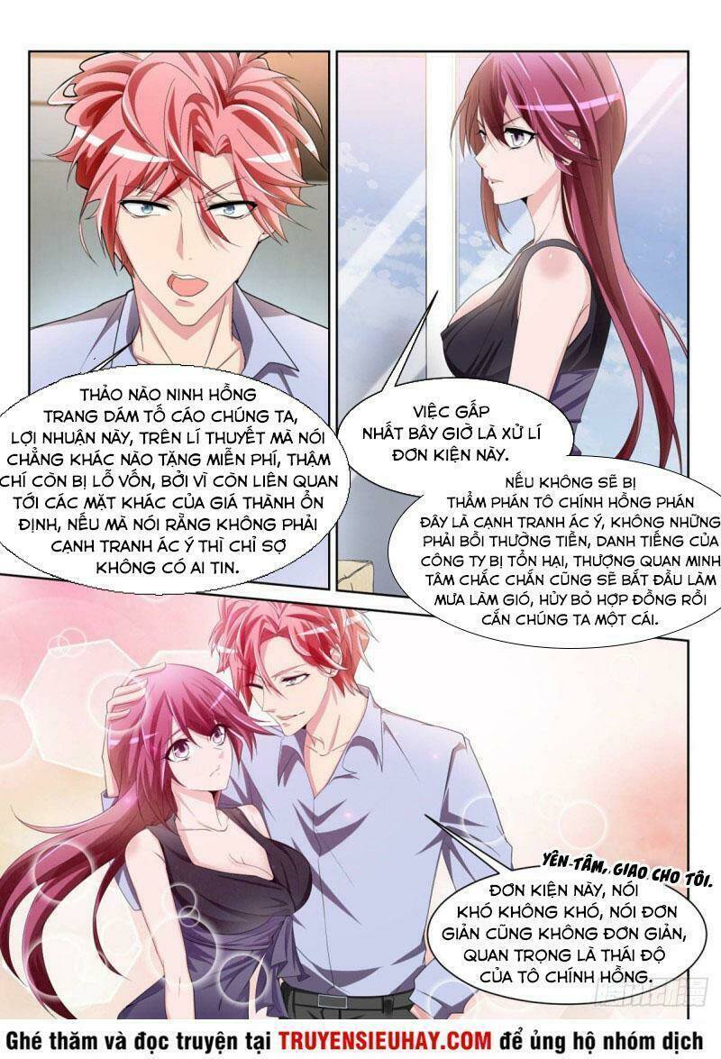 Chương 232 - Trang 7