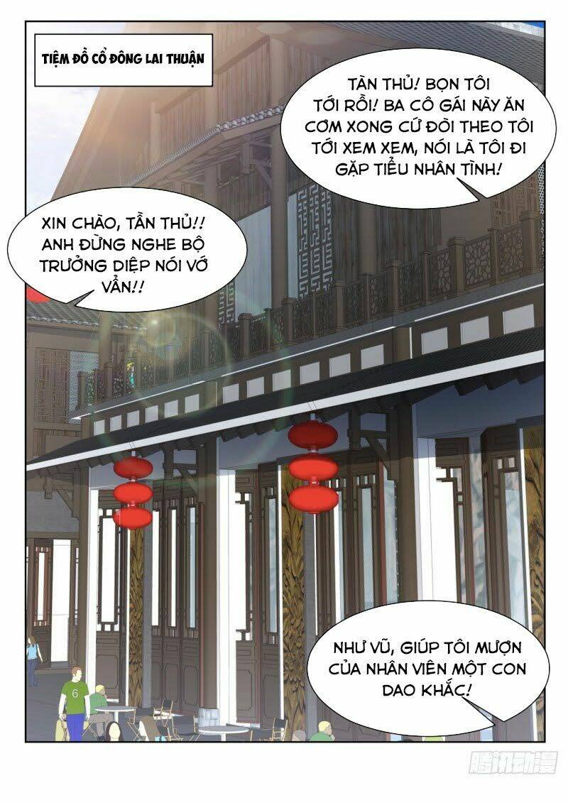 Trang 2