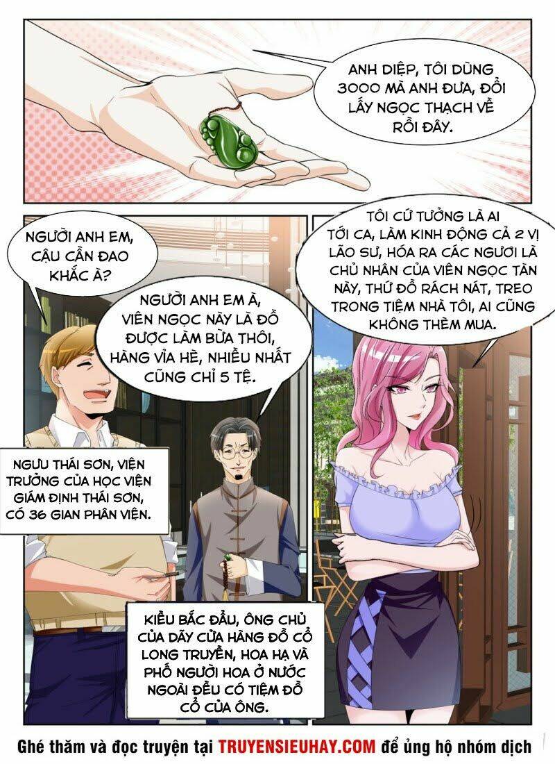 Trang 3