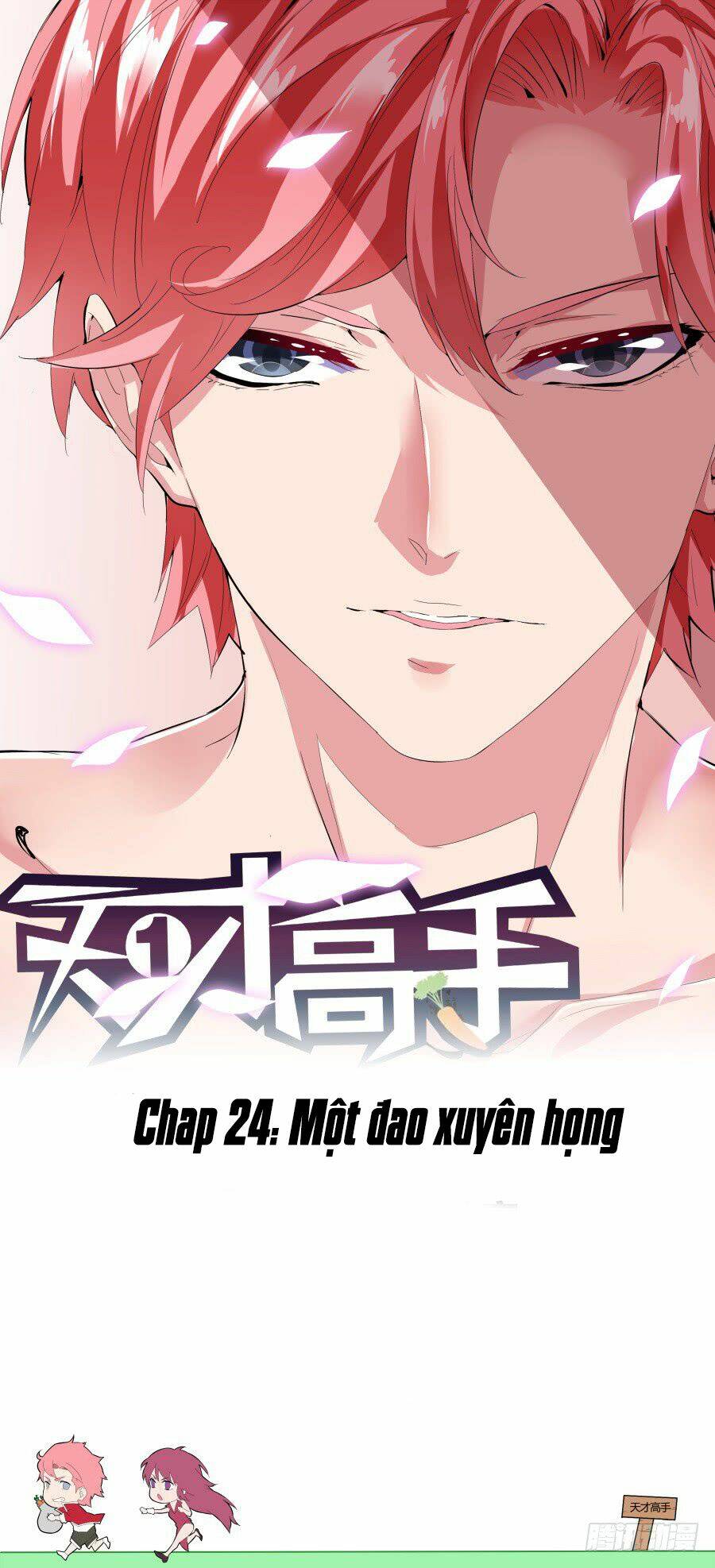 Chương 24 - Trang 1