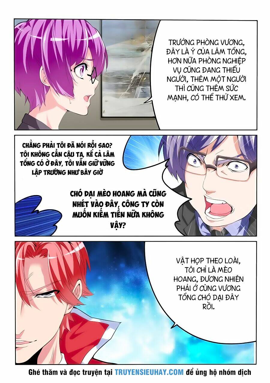 Trang 7
