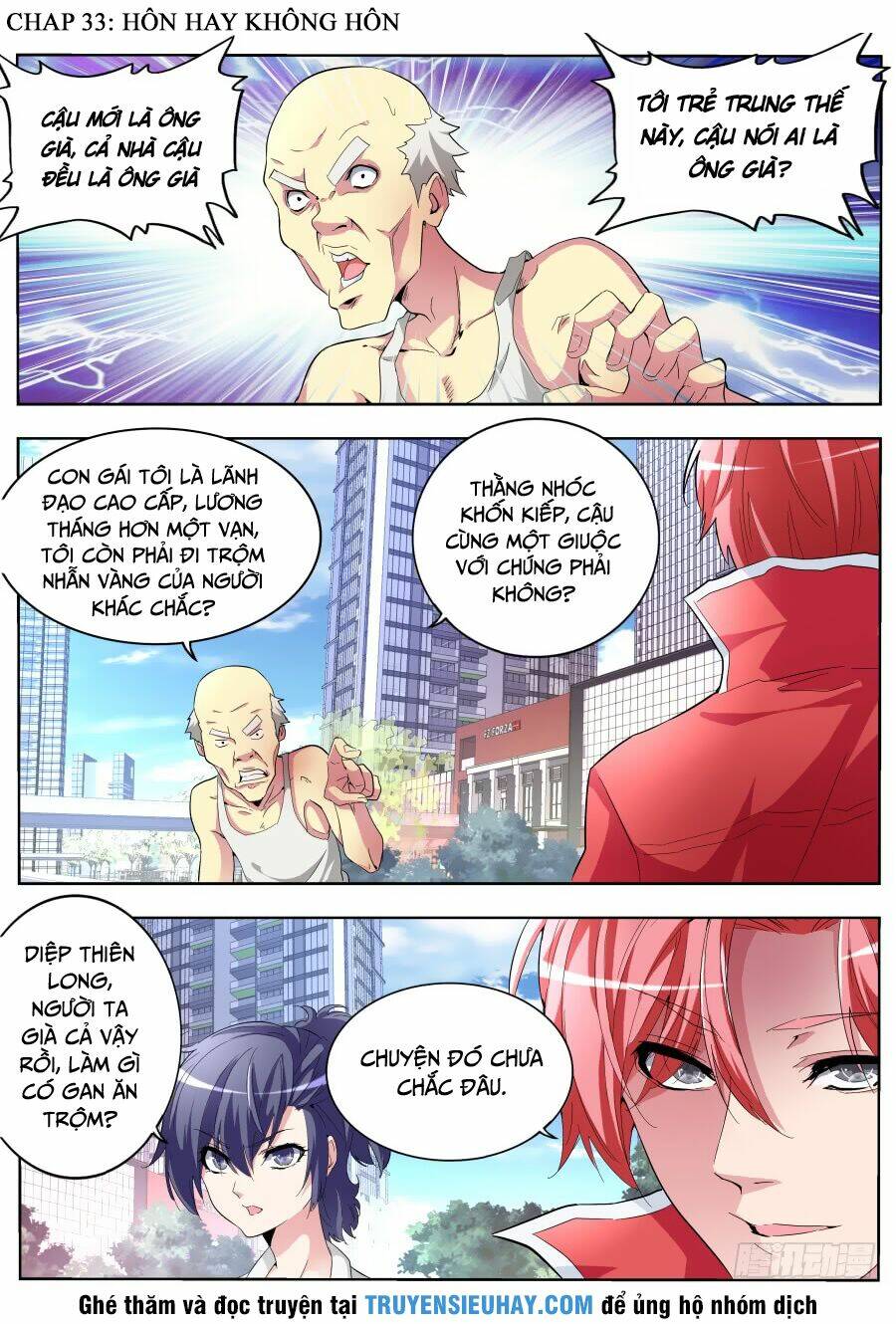 Trang 1