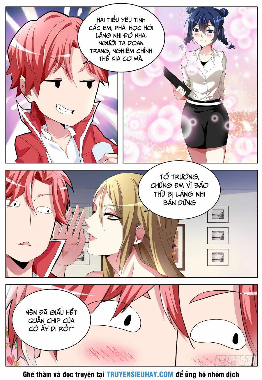 Trang 2