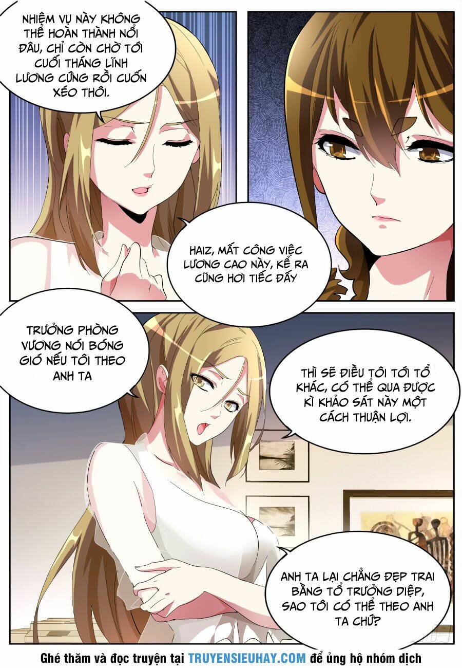 Trang 2