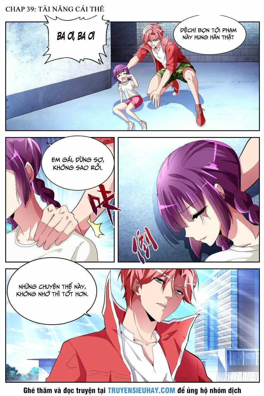 Trang 1