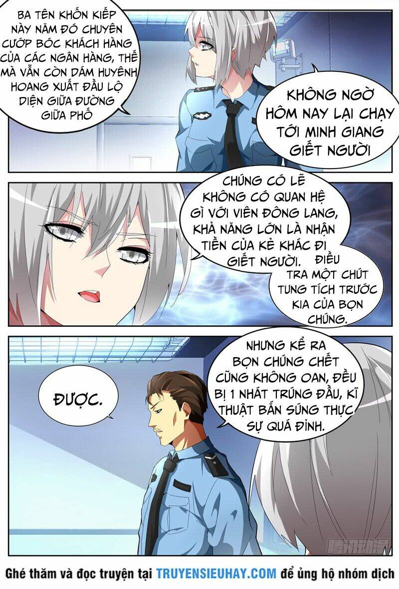 Trang 2