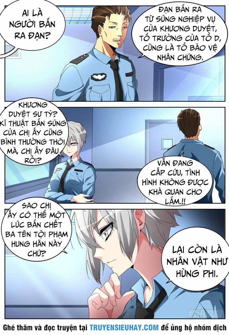 Trang 3